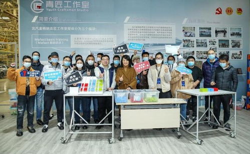 极狐汽车极智工厂开放日 探秘东方格拉茨的全球顶级制造工艺